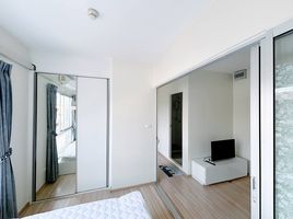 1 Schlafzimmer Wohnung zu verkaufen im Plum Condo Bangyai Station, Bang Rak Phatthana, Bang Bua Thong, Nonthaburi