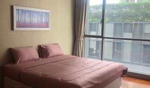 2 Bedrooms Condo for sale in Khlong Tan Nuea, Bangkok Quattro By Sansiri