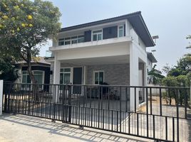 4 Bedroom House for sale at Mantana Wongwan - Bang Bon, Bang Bon