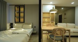 Available Units at Green Ville 2 Sukhumvit 101