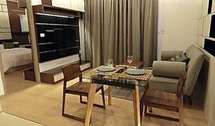 1 Bedroom Condo for sale in Khlong Tan Nuea, Bangkok HQ By Sansiri