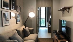 1 Bedroom Condo for sale in Lumphini, Bangkok Noble Ploenchit