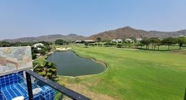 Available Units at Black Mountain Golf Course