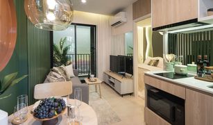 1 chambre Condominium a vendre à Bang Kaeo, Samut Prakan Noble Nue Mega Plus Bangna 