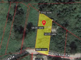  Land for sale in Mueang Chon Buri, Chon Buri, Nong Mai Daeng, Mueang Chon Buri