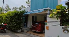 Taradol Resort 在售单元