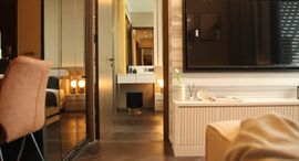 Available Units at The Esse Sukhumvit 36