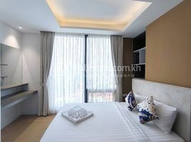 3 Schlafzimmer Appartement zu vermieten im Fully-Furnished Three Bedroom Apartment for Lease , Tuol Svay Prey Ti Muoy