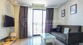 Unités disponibles à Furnished 2-Bedroom For Rent | in Toul Kork 