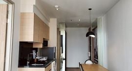 Available Units at Park Origin Phrom Phong