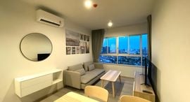 Available Units at Ideo Charan 70 - Riverview