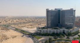 Доступные квартиры в Arabian Gates