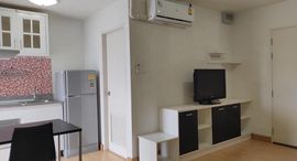 Smart Condo at Rama 2中可用单位