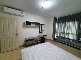 1 Bedroom Condo for rent at Supalai Veranda Rama 9, Bang Kapi