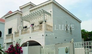 5 chambres Villa a vendre à , Dubai The Centro