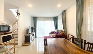 4 chambres Maison a vendre à Bang Mae Nang, Nonthaburi VENUE Westgate