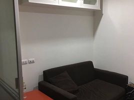 1 Schlafzimmer Appartement zu vermieten im Lumpini Condo Town Raminthra-Latplakhao 2, Anusawari