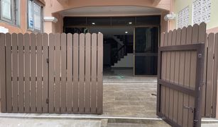 4 Bedrooms Townhouse for sale in Khan Na Yao, Bangkok Baan Rangsiya Ram Intra 74