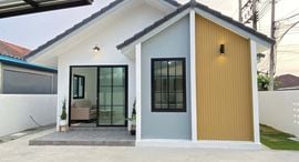 Available Units at Pattaya Park Hill 