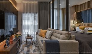 1 Bedroom Condo for sale in Khlong Toei Nuea, Bangkok Muniq Sukhumvit 23