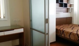 ขายคอนโด 1 ห้องนอน ใน รามอินทรา, กรุงเทพมหานคร ลุมพินี ทาวน์ รามอินทรา-นวมินทร์