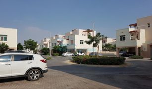 Квартира, 2 спальни на продажу в EMAAR South, Дубай Al Khaleej Village