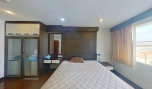 1 Bedroom Condo for sale in Phra Khanong Nuea, Bangkok Fragrant 71