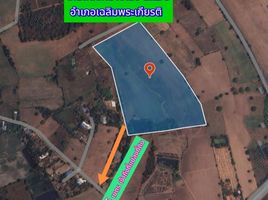  Land for sale in Chaloem Phra Kiat Nakhon Ratchasima, Chang Thong, Chaloem Phra Kiat, Nakhon Ratchasima, Thailand