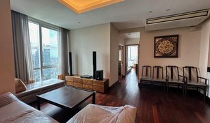 2 Bedrooms Condo for sale in Thung Wat Don, Bangkok Sky Villas Sathorn