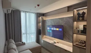 2 chambres Condominium a vendre à Huai Khwang, Bangkok Nue District R9
