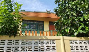 3 chambres Maison a vendre à Din Daeng, Bangkok 