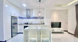 Unités disponibles à BKK3 | Furnished 1BR Serviced Apartment For Rent $650 (65sqm) With Gym, Pool, Steam, Sauna