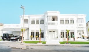Вилла, 6 спальни на продажу в Signature Villas, Дубай Signature Villas Frond B