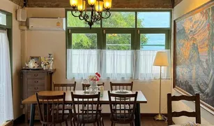 曼谷 Phra Khanong Nuea N/A 商店 售 