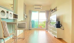 1 chambre Condominium a vendre à Bang Pakok, Bangkok Lumpini Ville Ratburana Riverview 2