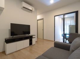 1 Schlafzimmer Appartement zu vermieten im Chewathai Pinklao, Bang Yi Khan