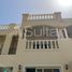 2 Bedroom Villa for sale at Royal Breeze Townhouses, Royal Breeze, Al Hamra Village