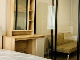 1 спален Кондо на продажу в REACH Phahonyothin 52, Khlong Thanon, Саи Маи, Бангкок, Таиланд