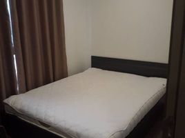 1 Bedroom Condo for rent at Notting Hill Jatujak Interchange , Chomphon