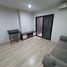 1 Schlafzimmer Wohnung zu verkaufen im La Maison Phaholyothin 24, Chomphon, Chatuchak, Bangkok