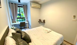 1 Bedroom Condo for sale in Wichit, Phuket ZCAPE III