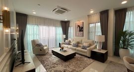 Available Units at Nantawan Rama 9 - New Krungthepkretha