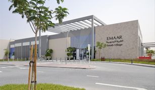 Вилла, 3 спальни на продажу в EMAAR South, Дубай Parkside 3