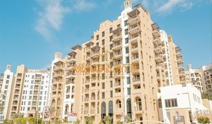 1 Bedroom Apartment for sale in Madinat Jumeirah Living, Dubai Lamaa