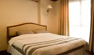 Кондо, 1 спальня на продажу в Si Lom, Бангкок Silom City Resort