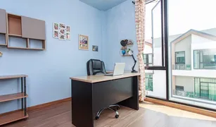 4 Bedrooms Townhouse for sale in Samae Dam, Bangkok Mews Tientalay