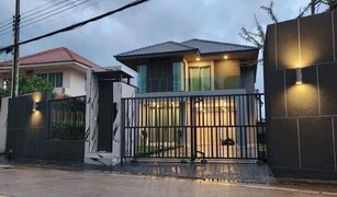 芭提雅 农保诚 Baan Ngam Charoen 9 4 卧室 屋 售 