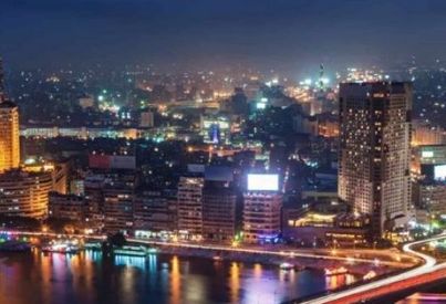 Neighborhood Overview of , Cairo