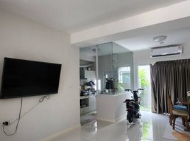 3 Bedroom Townhouse for sale at Indy Westgate, Bang Rak Phatthana