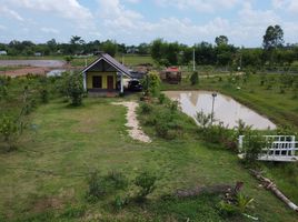 Studio Haus zu verkaufen in Pak Phli, Nakhon Nayok, Nong Saeng, Pak Phli